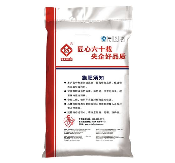 双硫基含硝态氮升级纯硫酸钾复合肥45%（18-5-22）