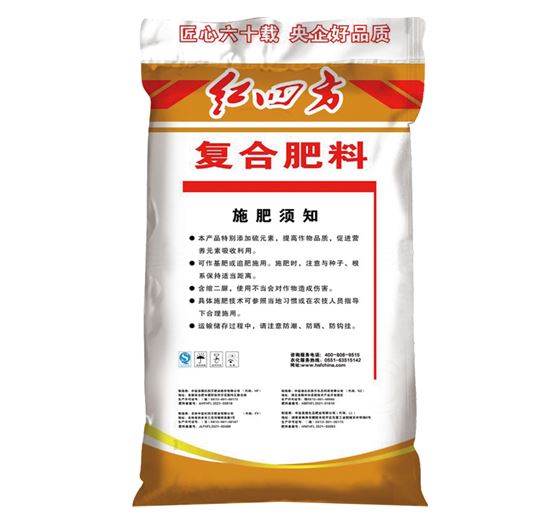 红四方高塔纯硫酸钾复合肥51%（17-17-17）（5S）