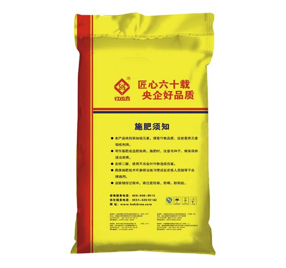 纯硫酸钾双硫基复合肥含硝态氮40%（21-7-12）