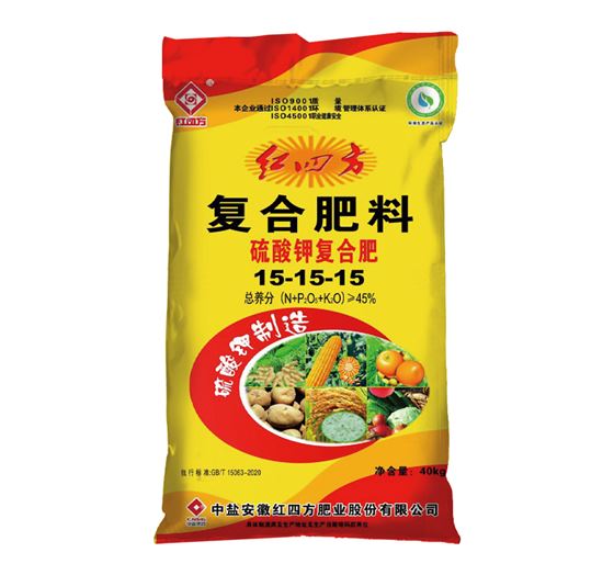红四方15-15-15硫酸钾复合肥