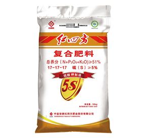 红四方高塔纯硫酸钾复合肥51%（17-17-17）（5S）
