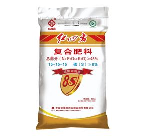 红四方45%（15-15-15）（10S）纯硫酸钾复合肥料