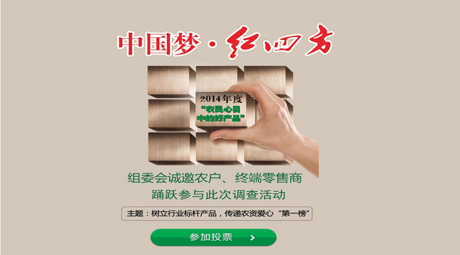 好产品.jpg
