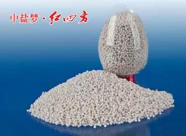 颗粒均匀,利于吸收 颗粒均匀,利于吸收