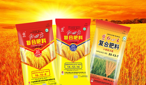 红四方小麦专用肥 红四方小麦专用肥