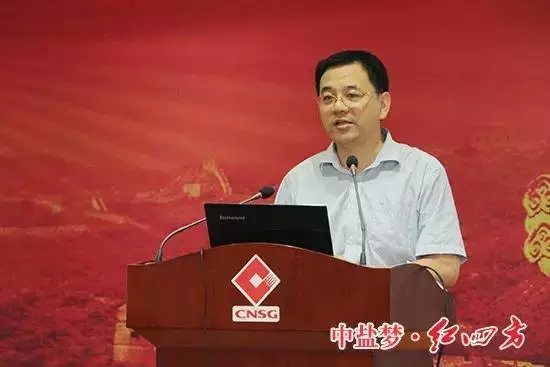 红四方副总经理陈勇明确了 红四方副总经理陈勇明确了