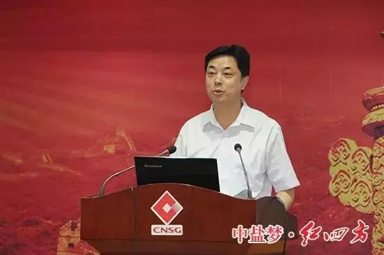 红四方总经理助理陈国庆深入回顾 红四方总经理助理陈国庆深入回顾