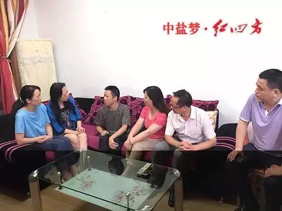 兄弟！加油！赶紧好起来！&mdash;&mdash;红四方