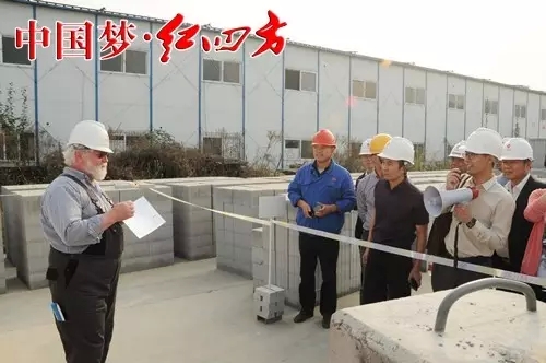 10月22日,中德绿色经济建材研讨会在肥召开。本次会议由拉斯科北京成形技术有限公司、德国建筑模块化设计院ISOCOM公司主办,中盐红四方新型建材科技有限公司协办。 10月22日,中德绿色经济建材研讨会在肥召开。本次会议由拉斯科北京成形技术有限公司、德国建筑模块化设计院ISOCOM公司主办,中盐红四方新型建材科技有限公司协办。