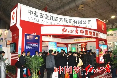 品牌是企业赖以生存发展的重要保障。 品牌是企业赖以生存发展的重要保障。