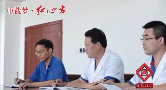 中盐红四方拥有较强的经济技术实力 中盐红四方拥有较强的经济技术实力