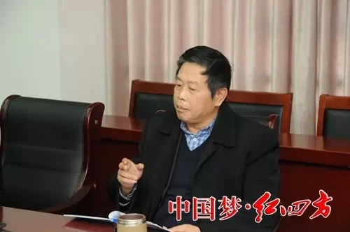 中盐红四方总经理方立贵讲话 中盐红四方总经理方立贵讲话