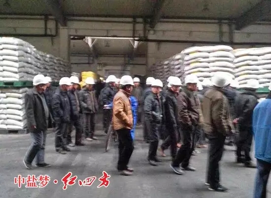 参观红四方新区,听讲解员的详细介绍,感受着央企品质出品的内部精华! 参观红四方新区,听讲解员的详细介绍,感受着央企品质出品的内部精华!