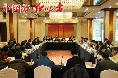 复合肥行业专家与经销商共商营销之计 复合肥行业专家与经销商共商营销之计