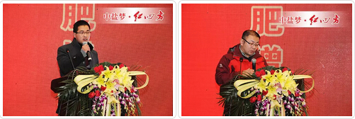 红四方经销商范柏剑（左）、豫北销售公司经理张毅（右）