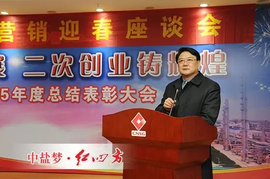 在营销实践中学习,在服务用户中学习 在营销实践中学习,在服务用户中学习