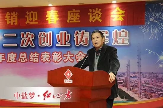 方立贵为大家送上新年祝福。 方立贵为大家送上新年祝福。