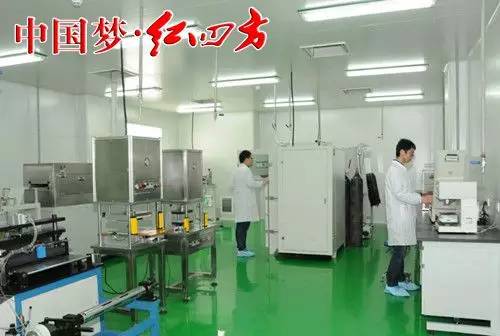 红四方复合肥厂家技术中心 红四方复合肥厂家技术中心