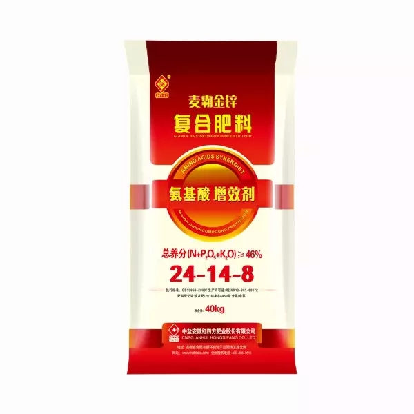 红四方&ldquo;麦霸金锌&rdquo;系列复合肥料所添加的氨基酸螯合锌原料中含有谷氨酸、赖氨酸、甘氨酸等二十多种氨基酸，属于复合氨基酸。