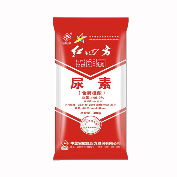 锌腐酸尿素 锌腐酸尿素