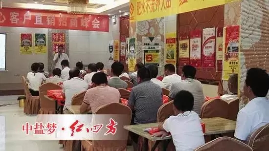 许平南中心新进人员吕红雷担任主持人 许平南中心新进人员吕红雷担任主持人