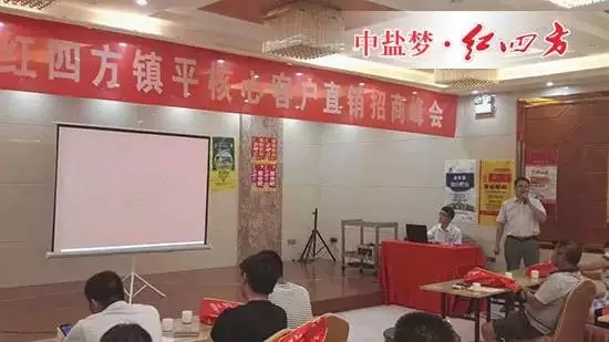 许平南中心夏姚生,分享自身的实战经历及对农资行业的感悟 许平南中心夏姚生,分享自身的实战经历及对农资行业的感悟
