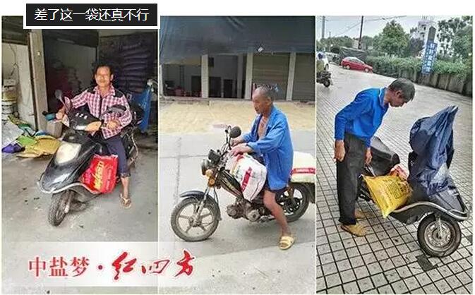 老乡争相来肥回家 老乡争相来肥回家