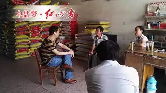 国庆总走访一线市场 国庆总走访一线市场