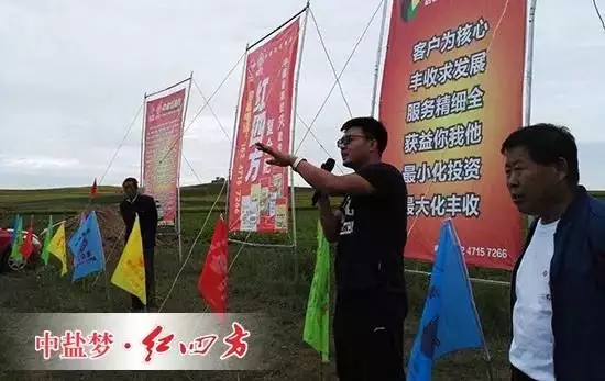 欢迎各位远道而来&hellip;&hellip;.