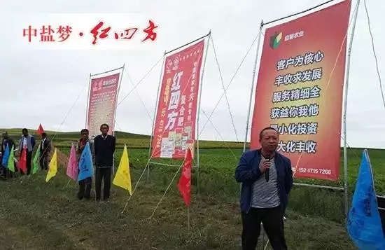 &ldquo;传业授道&rdquo;的种植大户。