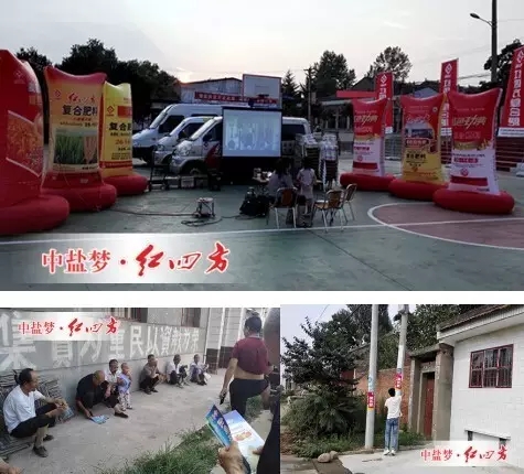 走街串巷,那都不算什么! 走街串巷,那都不算什么!