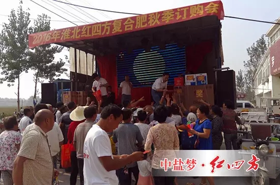 比如抢占竞争对手市场扩大份额 比如抢占竞争对手市场扩大份额