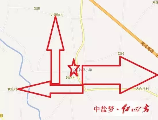 以韩店村为中心向袁庄村、史渡洼村、赵岭、大白庄村发散