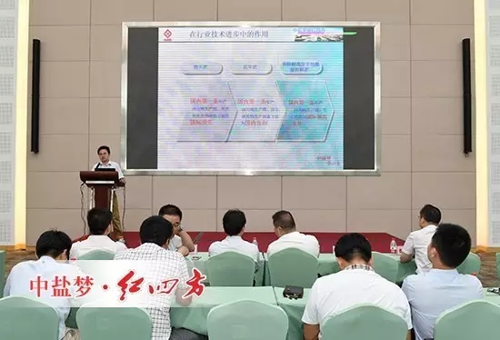 红四方大量元素水溶肥、微生物菌剂和氨基酸肥料的高效原理,受到大家的瞩目 红四方大量元素水溶肥、微生物菌剂和氨基酸肥料的高效原理,受到大家的瞩目