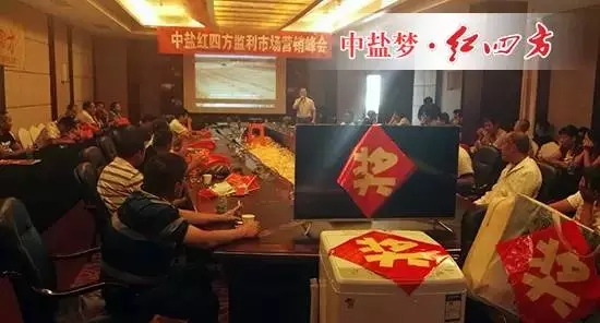 又一次火爆的秋季肥料销售 又一次火爆的秋季肥料销售