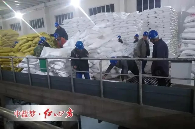 进入11月,复合肥的秋季肥需求彻底进入尾声,而冬储需求启动又有所推迟,因此在这需求青黄不接之时调整价格非明智之举,即使上扬报价,也会面临着有价无市的局面,同时目前正是冬储预热收款阶段 进入11月,复合肥的秋季肥需求彻底进入尾声,而冬储需求启动又有所推迟,因此在这需求青黄不接之时调整价格非明智之举,即使上扬报价,也会面临着有价无市的局面,同时目前正是冬储预热收款阶段