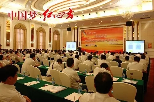 中盐红四方集中优势资源，率先在某个具有战略意义的区域市场建立起自己的&ldquo;样板市场&rdquo;。