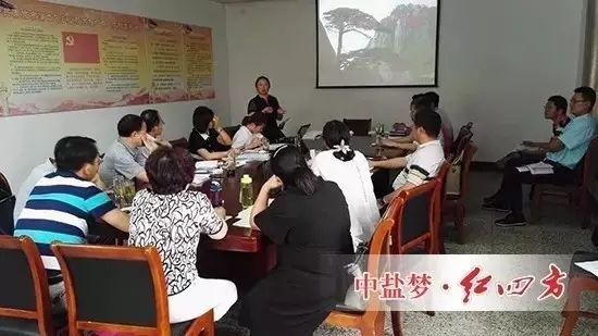 9月8日，中盐红四方新区生产基地迎来了一批特殊的客人&mdash;&mdash;南京市江宁、六合、浦口、溧水、高淳5个区的耕地质量保护站负责人及技术骨干，他们兴高采烈地与红四方农化销售总监李守芳探讨测土配方施肥推广工作，观摩了红四方配方肥研发和生产现场。