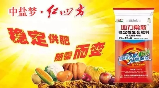 地力常新壮说,即辩证的土壤肥力观,作为中国传统农学思想之一,指导人们用发展的观点正确看待土壤肥力,采取积极主动的措施改良土壤和培肥地力,使肥土更肥,使瘠土变肥土,为人工培肥地力奠定了理论基础。 地力常新壮说,即辩证的土壤肥力观,作为中国传统农学思想之一,指导人们用发展的观点正确看待土壤肥力,采取积极主动的措施改良土壤和培肥地力,使肥土更肥,使瘠土变肥土,为人工培肥地力奠定了理论基础。