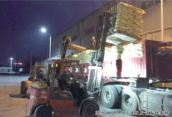 湖北红四方连夜发货保春耕