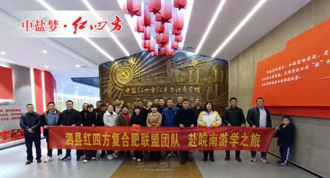 微信图片_20240410142303.jpg 微信图片_20240410142303.jpg