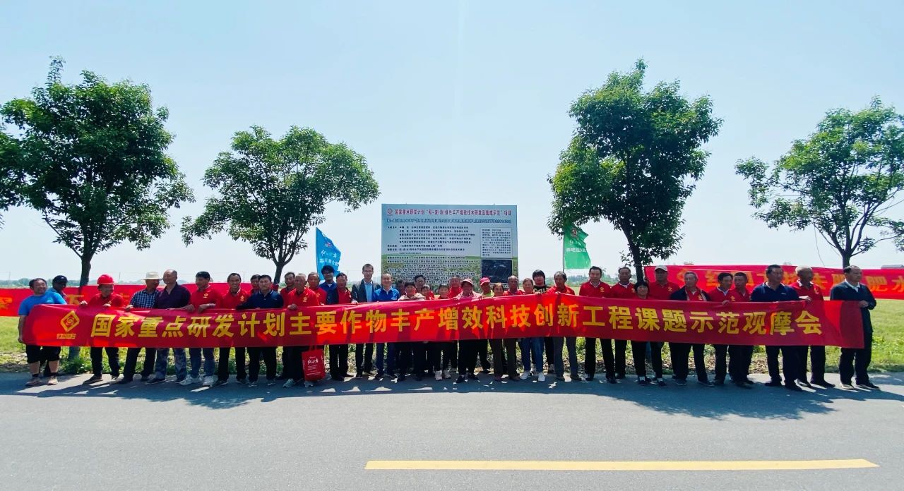 微信图片_20240513093644.jpg 微信图片_20240513093644.jpg