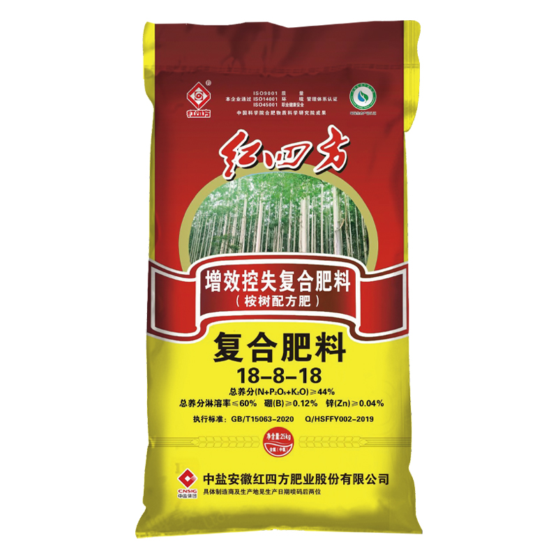 红四方增效控失复合肥料桉树配方肥44%(18-8-18) 红四方增效控失复合肥料桉树配方肥44%(18-8-18)