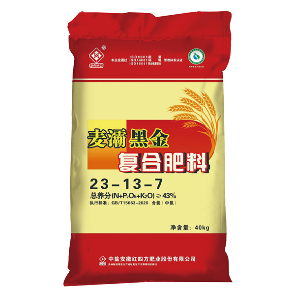 红四方麦灞黑金小麦专用复合肥料43%(23-13-7) 红四方麦灞黑金小麦专用复合肥料43%(23-13-7)