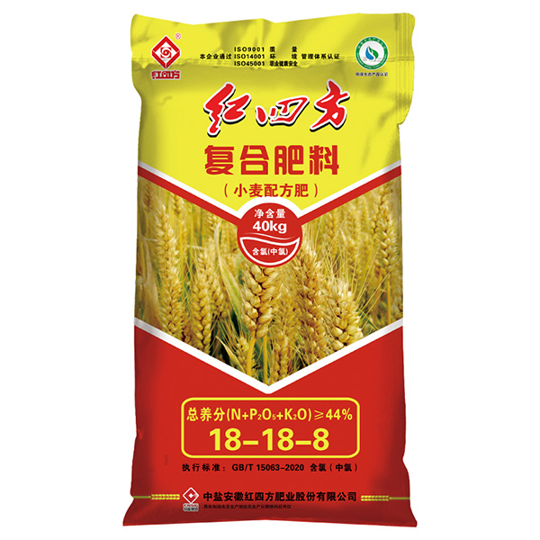 红四方复合肥小麦配方肥料44%(18-18-8) 红四方复合肥小麦配方肥料44%(18-18-8)