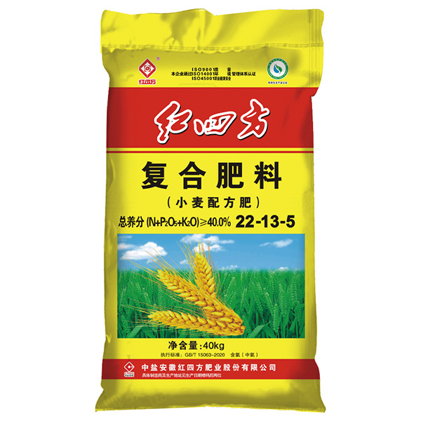 红四方复合肥料小麦配方肥40%(22-13-5) 红四方复合肥料小麦配方肥40%(22-13-5)