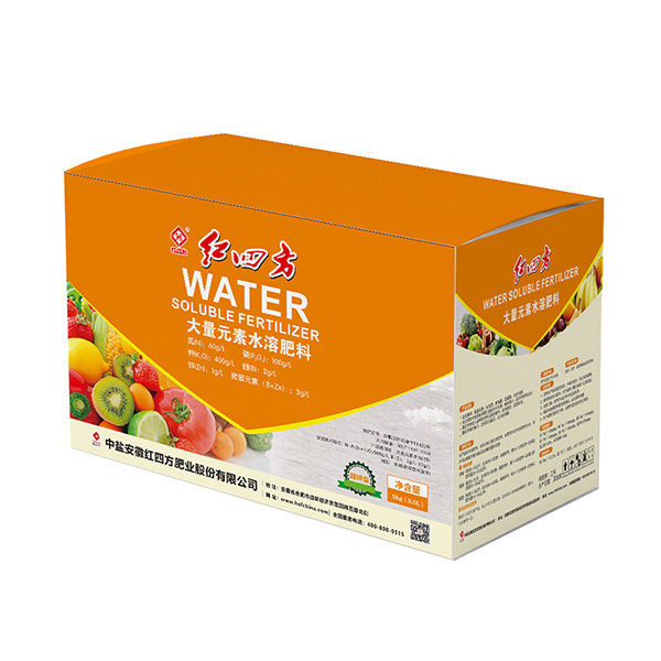 红四方水溶肥超钾型大量元素水溶肥料 红四方水溶肥超钾型大量元素水溶肥料